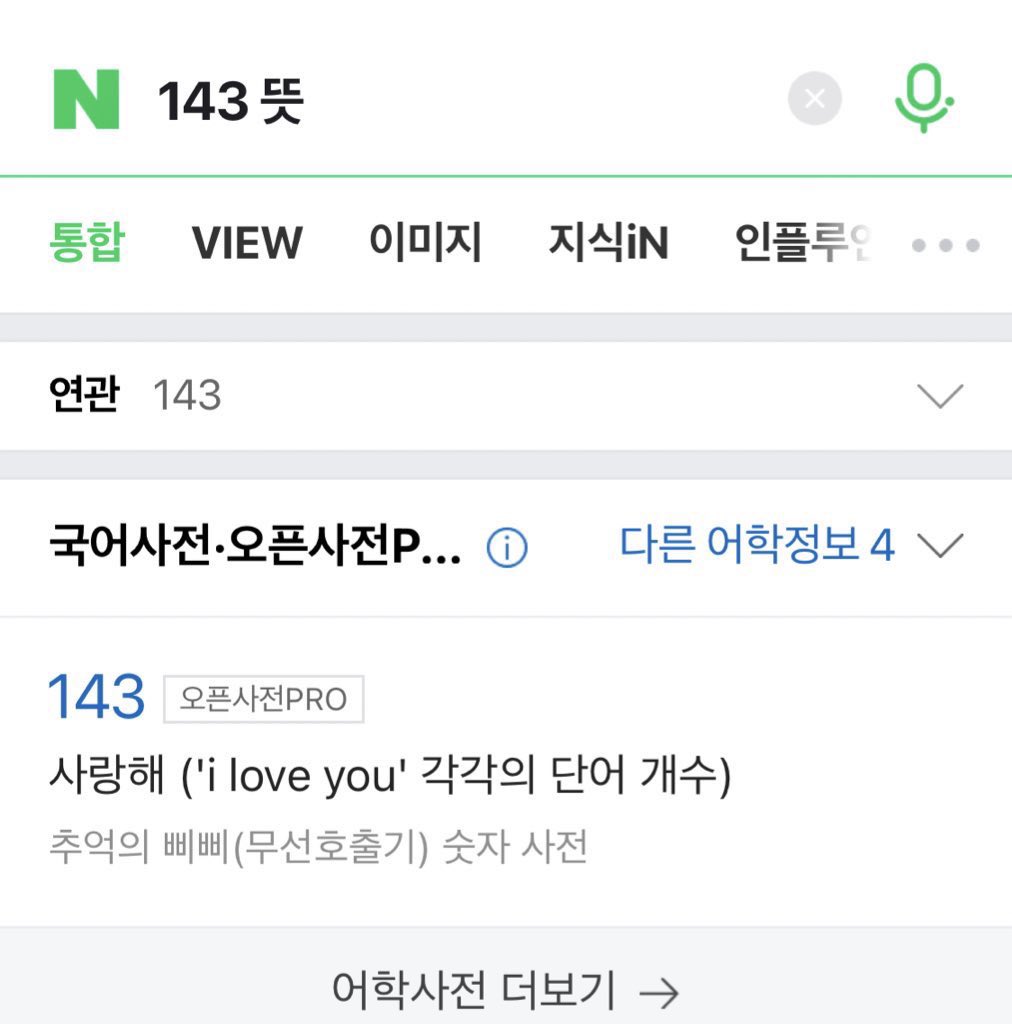 jiji_51322's tweet photo. 에이.....~ 설마...~ https://t.co/QNfFfhivki