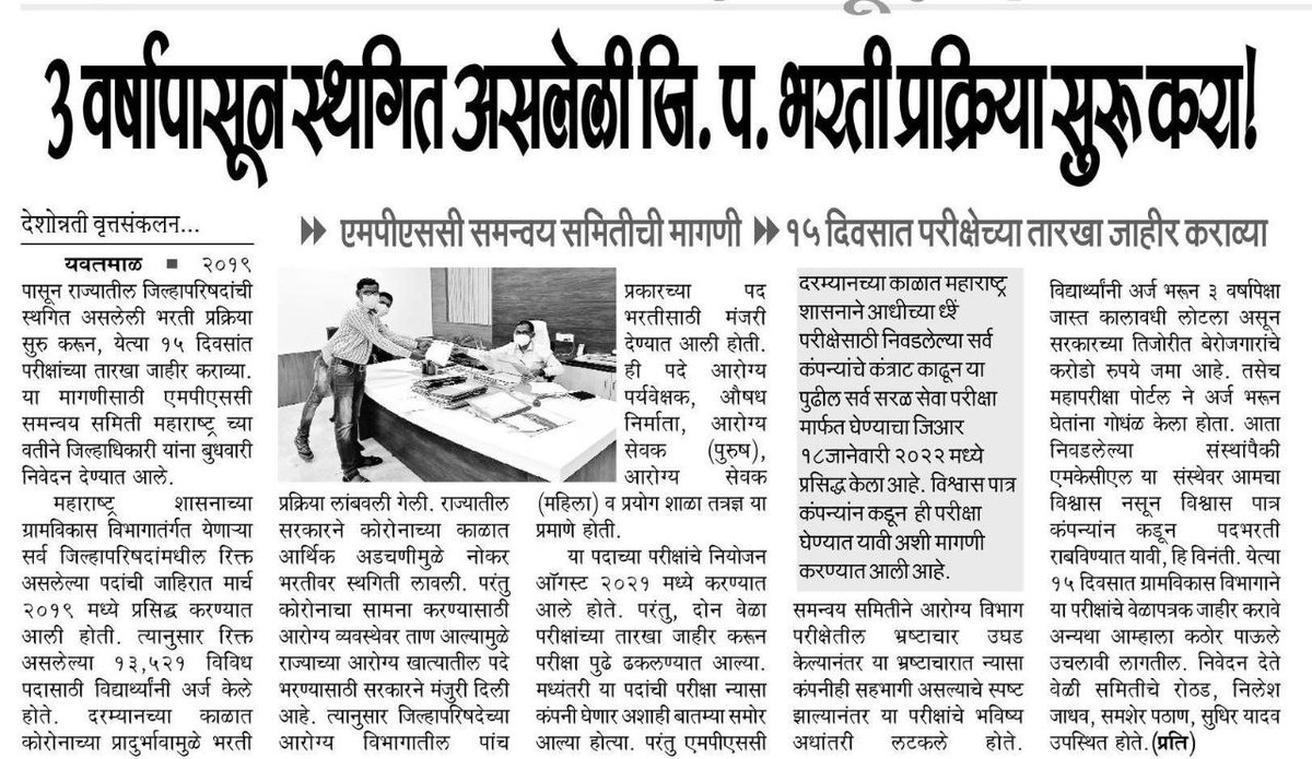SLN tweet media