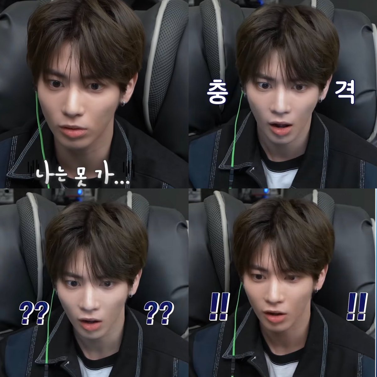 sweetpeach_txt's tweet photo. 아 강태현 자기가 예상한 대로 흘러가지 않을 때마다 눈코임 다 확장되고 저 표정 짓는 게 너무욱ㄱ김.. ctrl c + ctrl v 한것가태ㅠ https://t.co/f8xaBCPTwj