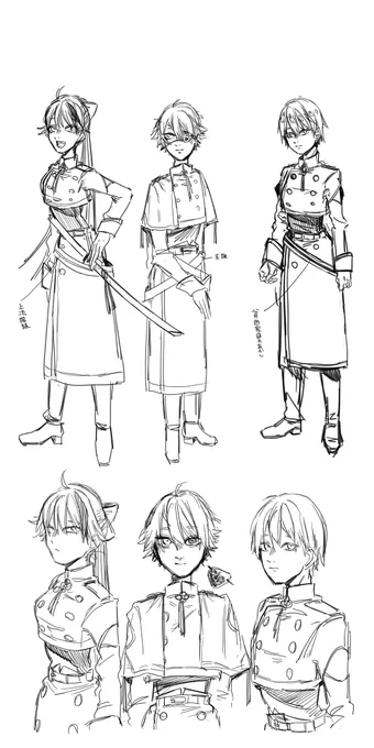 キャラデザすき 