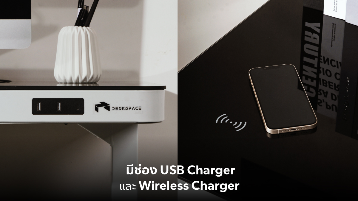 FirsterLS's tweet photo. โต๊ะปรับระดับไฟฟ้าพร้อม Wireless Charger จาก #Deskspace ที่ไม่ได้มีดีแค่ดีไซน์สวย แต่เป็นโต๊ะที่จัดเต็มไปด้วยฟังก์ชั่น เพื่อให้ตอบสนองการใช้งานของคนสมัยใหม่มากที่สุด
ช้อปเลยที่ : https://t.co/A6jyHZRoiB
อ่านต่อได้ที่ : https://t.co/Z1XIHMzWsd
#SmartTable #โต๊ะปรับระดับไฟฟ้า https://t.co/rOlgOq9eOi