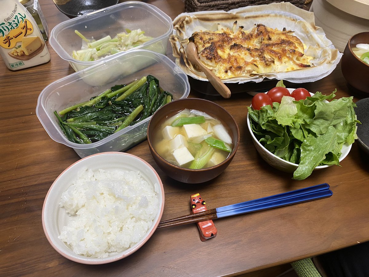 jrm4136's tweet photo. 2022/04/12の　#夕食　#チーズと油麩のキッシュ　#行者ニンニクの醤油漬け　#ウルイのナムル https://t.co/Y3u5kzqDmu