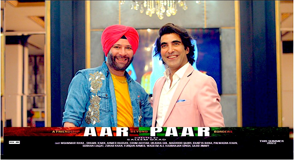 _AarPaar's tweet photo. A Friendship Beyond Borders..Kalakar Entertainments Presents Upcoming Film "AAR PAAR ".This summer 2022. https://t.co/HnjtVdOTfi