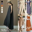 谷口理恵 Rietaniguti Twitter