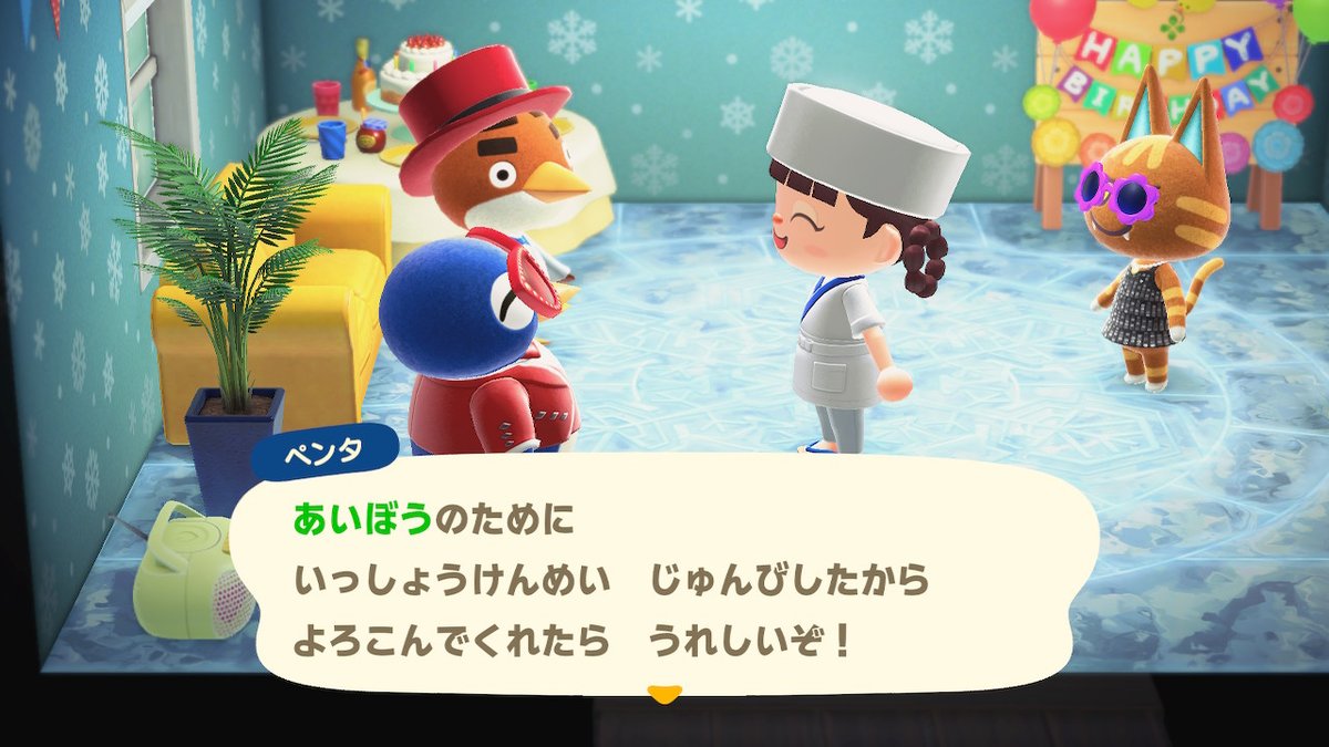 Nory0412's tweet photo. #どうぶつの森 #AnimalCrossing #ACNH #NintendoSwitch https://t.co/Iqf91FtdVt