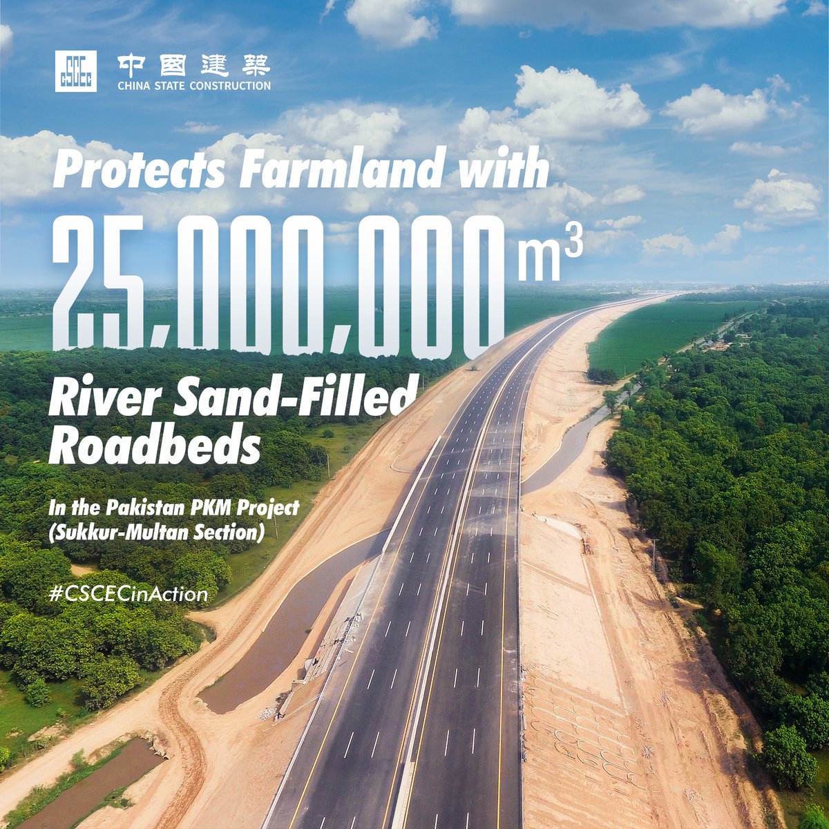 CSCECNEWS's tweet image. #CSCECinAction During the construction of the Pakistan PKM Project (Sukkur-Multan Section), local materials are used and over 25 million m³ of Indus fine sand were utilized to fill roadbeds, protecting the surrounding farmland as well as the ecological environment.🌽🌳🌾