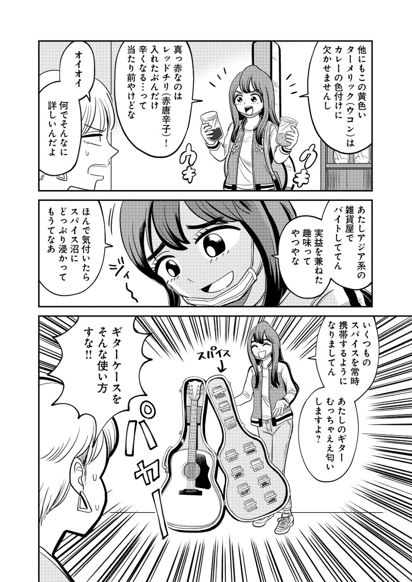 (3/4) 