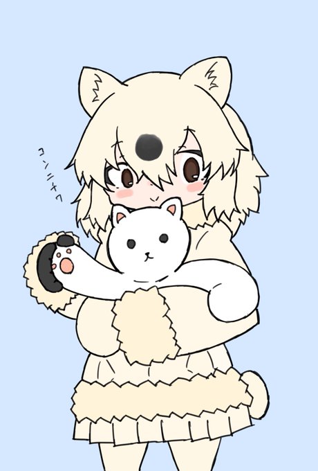 ホッキョクグマ 