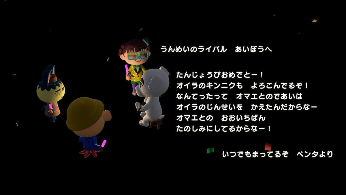 Nory0412's tweet photo. #どうぶつの森 #AnimalCrossing #ACNH #NintendoSwitch https://t.co/ZjMEDcvPnJ