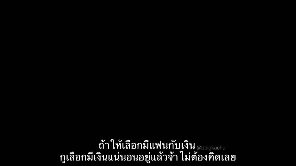 bbigkachu's tweet photo. ตามนี้เลยจ้า ไม่คิดเยอะ 5555555555555555555555555555 https://t.co/GWaincIE4F