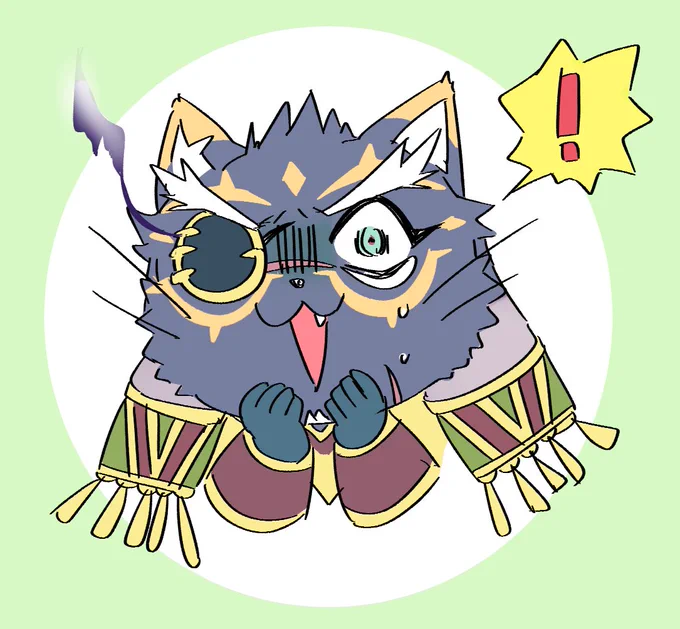 今日こんな日だった 