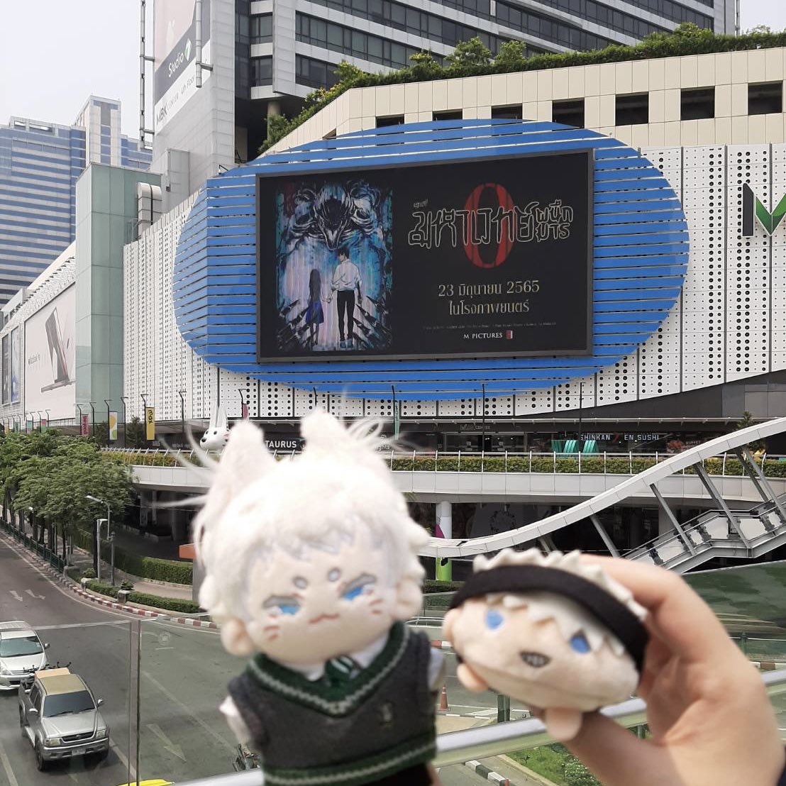 SatariNoAccount's tweet photo. 23มิถุนายมนี้!! ติดตามเรื่องราวของเหล่านักเรียนปี2และอาจาร์ยที่พวกเขาเคารพรัก(?)ได้แล้วในโรงภาพยนตร์

#JujutsuKaisen0 #JujutsuKaisen0TH https://t.co/BClekjadhe