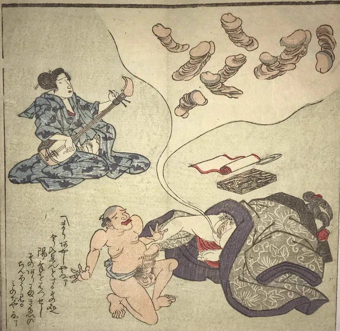 私の中を通り過ぎていった、
いろんな大きさの男たち。 