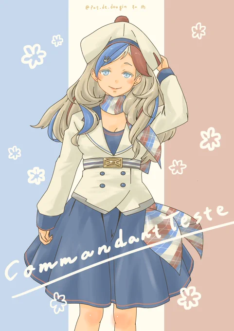 コマちゃん進水日🎉✨

#艦これ 