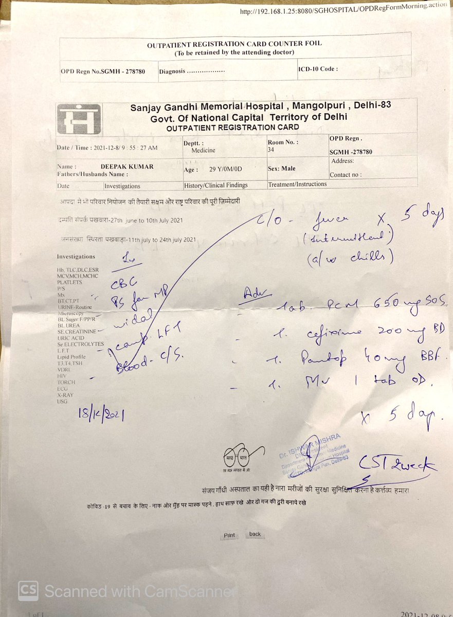 Deepakkumar0607's tweet photo. @PMOIndia @rblbank @RBLBankCares @jagograhakjago @consumerforum_ This is not done This is totally unprofessional I am Deepak Kumar  and I am holding credit card of your bank under Rs@ 5000 rupees Icon endng card number 6192.why i need to pay extra charged just like debit interest https://t.co/fM55fqLfHU