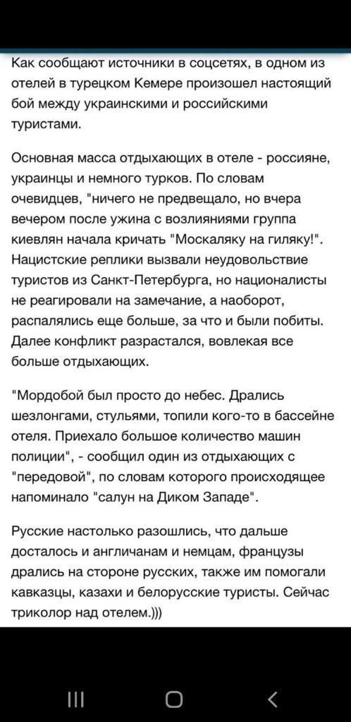 razdroginAndrey's tweet photo. Чоэта ржу!!! 😂😂😂😂😂 https://t.co/vyIB6FUMrw