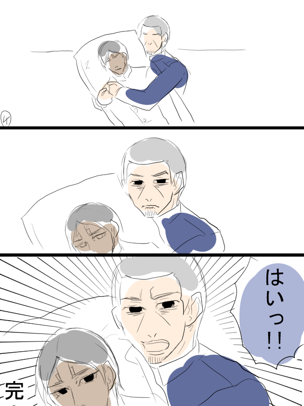 モルカーと金カムのクロスオーバー漫画描きました。見える人頭巾ちゃん、見えるモルシロモ。振り回される鯉登さんと面倒くさくなった月島さん。 