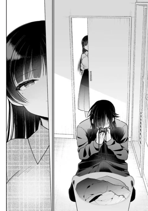 「      」 