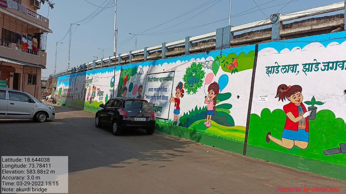 anilroy2000's tweet photo. Wall painting...IEC

#SwachhSurvekshan2022 #SwachhSurvekshan2022PCMC 
@PCMCSarathi @pcmcindiagovin @GengageSangeeta @ShitalP5830 @_VINAYAK @PawarPraahant @SHRINATH694 @Vaibhavkadampa9 @vaibhav_gholave @RadheyaDhanve @MachareRavi @AnitaChemate https://t.co/hRLgNbnYNq