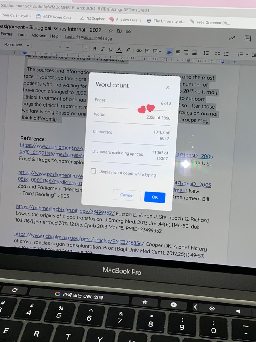 드뎌...과제끝낫다 
다한김에 틋터 들어와봣슈