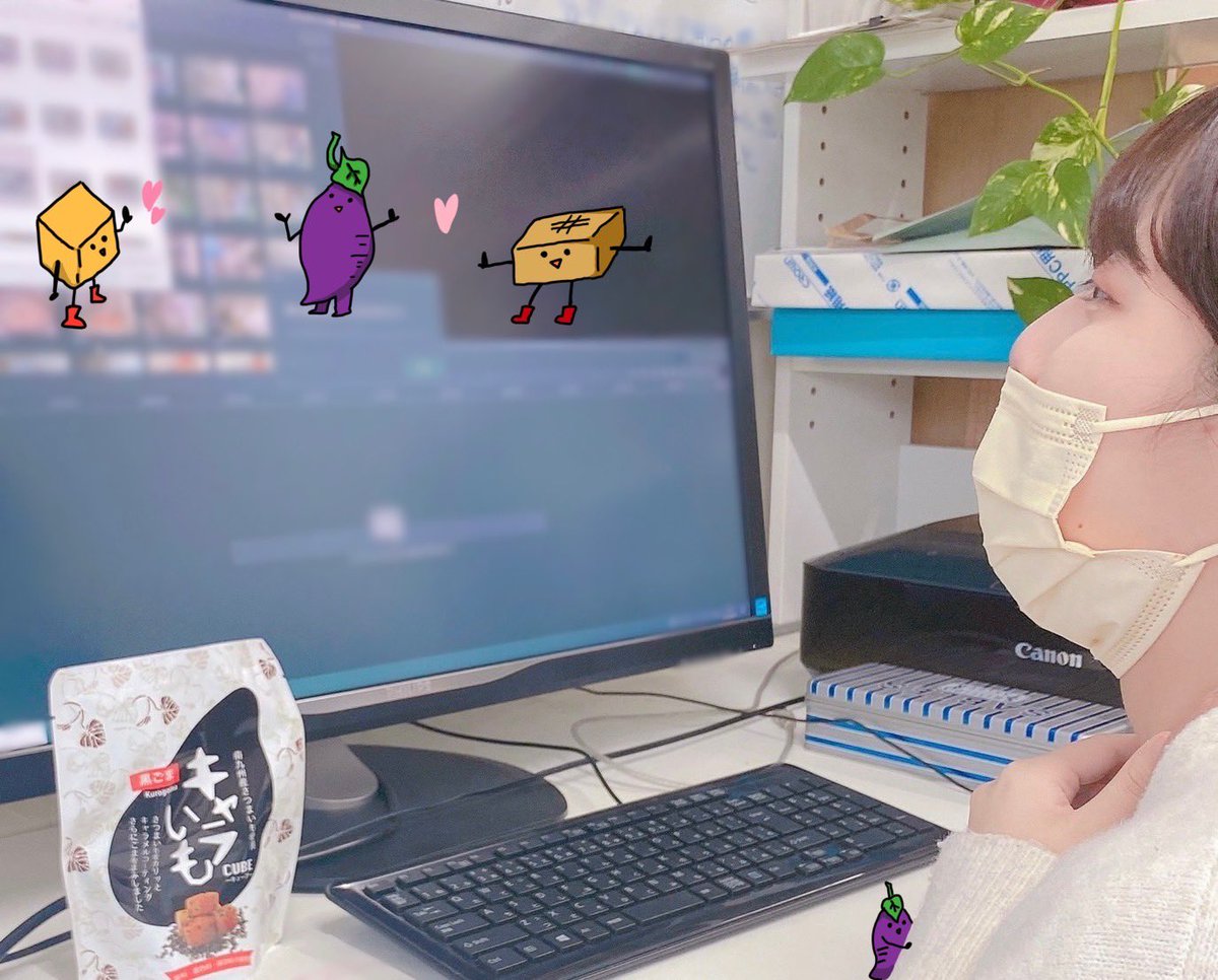 Caraimo_PJ's tweet photo. こんばんは！
丹生ゼミの山口です✋
新年度が始まり、忙しくなった方も多いのではないでしょうか？
丹生ゼミの3年生はキャラいもの動画編集を進めています！
作業中のメンバーをパチリしました📸

＃キャラいも
＃宮崎大学
＃丹生ゼミ
＃頑張ろうねー💪 https://t.co/1r2QPca9DL