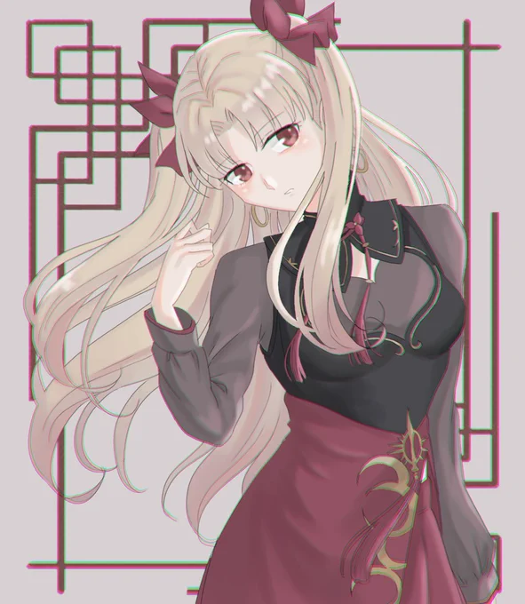 幽冥娘娘
 #FGO 