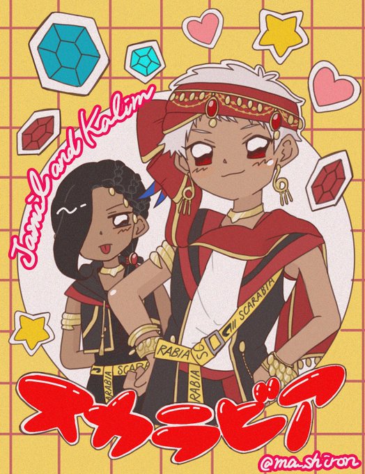 90年代アニメのtwitterイラスト検索結果 古い順