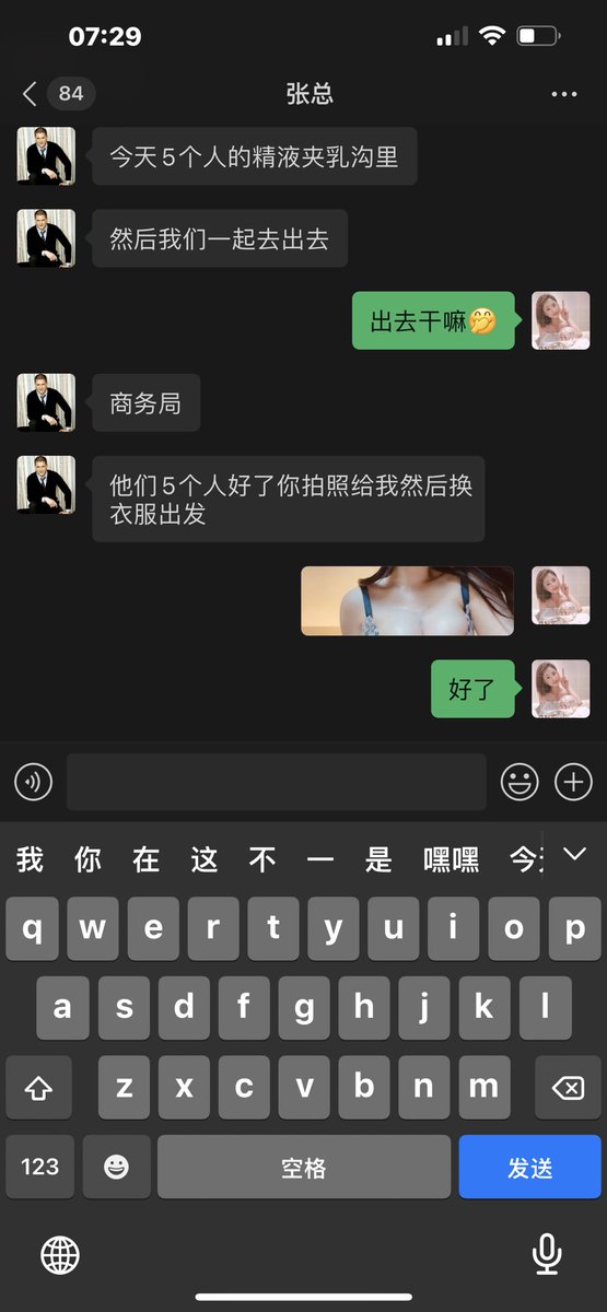 任务完成！面积太大不明显。😂 https://t.co/Cnn3hdJGg2