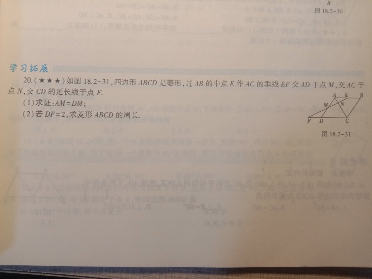 sbsb92003252's tweet photo. Who can write? https://t.co/N6yIYHui78