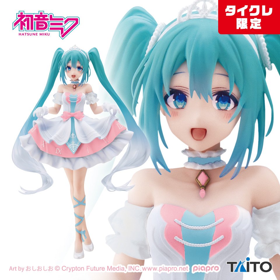 pinkfigures's tweet image. 🌷 vocaloid - hatsune miku: trans rights princess ver.