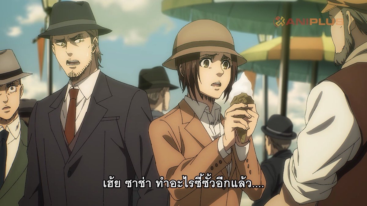 Jean_KBotTH's tweet image. [ SHORT RP. — EP. 87 ]

⚠️ : some headcanon

ก็ดีอยู่หรอกที่ได้ออกมานอกเกาะน่ะ . . 

แต่ก็รู้ใช่มั้ยว่าอย่าทำตัวให้เด่นในสายตาคนอื่นน่ะ !

‘ ขอ . . เจ้านี่อันนึงค่ะ ‘

“ โฮ่ย ซาช่า ทำอะไรซี้ซั้วอีกแล้วนะ . . . “
⠀⠀⠀ ⠀