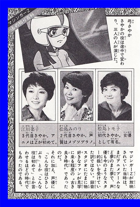 ハイパーふぇに S Recent Tweets 1 Whotwi Graphical Twitter Analysis ハイパーふぇに S Recent Tweets 1 Whotwi Graphical Twitter Analysis