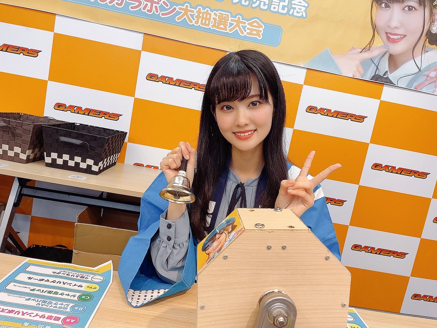 大西亜玖璃 ガラポン大抽選会 直筆サイン入りブロマイド 声優 サイン 大西亜玖璃 on X: 