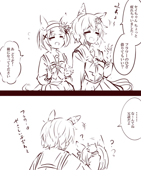 考えすぎてもうよく分からなくなってきた 