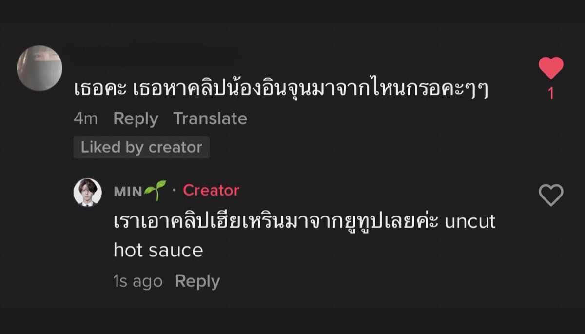 มึงเขามาถามหาคลิปที่กูตัดแล้วแบบ55555555555555555555555555555555555555555555555555555555555555555555555555555555555