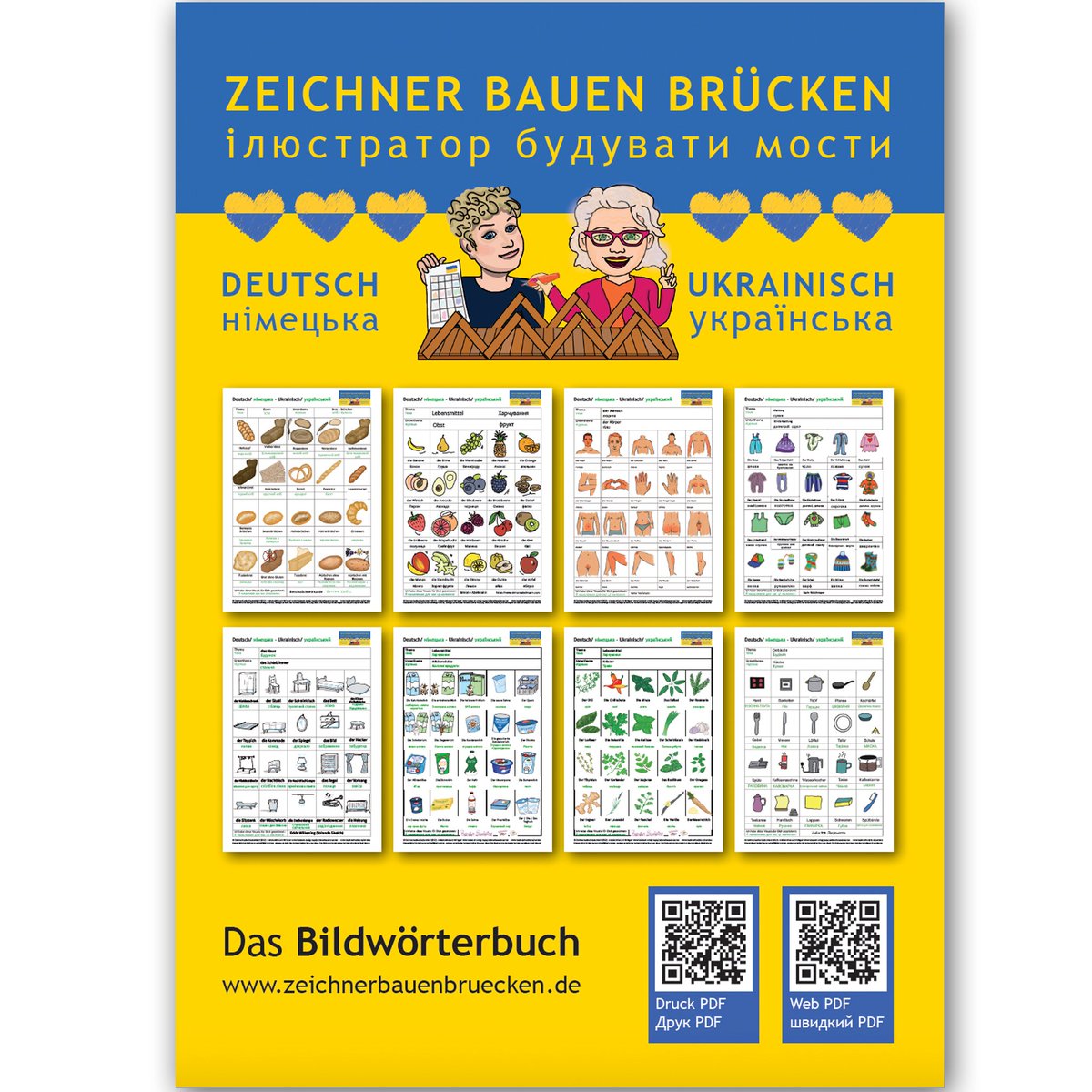 nadrosia's tweet photo. Ich bin Teil des Projektes »Zeichner bauen Brücken« – ein Bildwörterbuch für ukrainische Geflüchtete, das von vielen IllustratorInnen gezeichnet wird und ständig wächst. 

https://t.co/UiaImhtzJC

Wir suchen noch ZeichnerInnen und ÜbersetzerInnen.

Spread the word! https://t.co/cteIBrZdDX