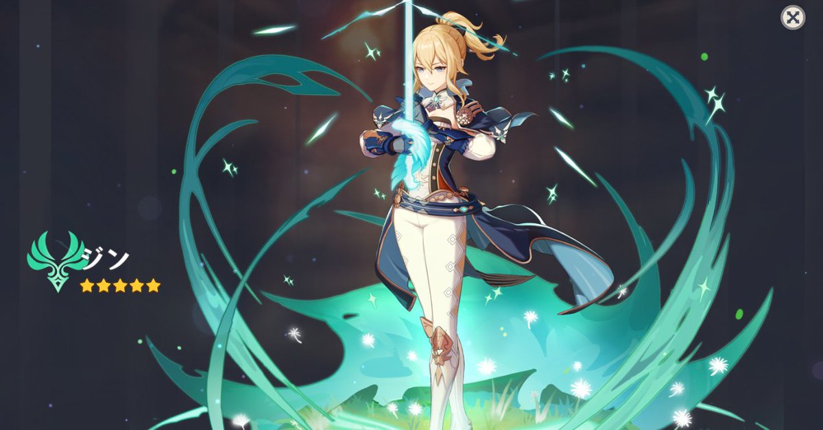 これが風神様ですか!(すり抜け) 