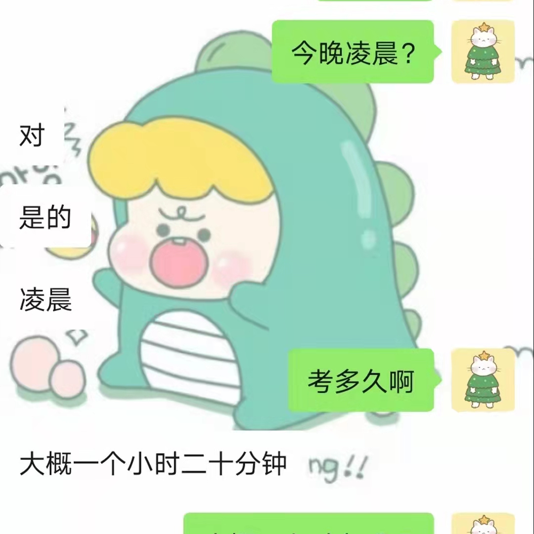 doo_essay's tweet image. 微信：mathball   ，  代笔PS/CV/RL，财务/Finance/Accounting/金融会计代考，留学新西兰期末考代考，本硕学霸接货币银行学代写，复变函数，物理代写，概率论代写代做    #台湾thesis代写 #香港lecture代写 #代做thesis #国际贸易代做 #代做Statistics代写