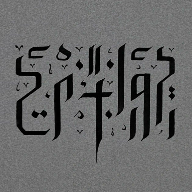 iphpha's tweet photo. I had quite challenging days to come out with this unique "Dhivehi" font. Inspired from modern Arabic calligraphy, and Its a mix of Arabic and Dhivehi. These words are designed and written by hand, used ink and coffee to complete. 
ދިވެހިރާއްޖެ
ރަމަޟާން ,ގަހުވަ
ޓްވިޓަރ ,އިންސްޓަރ https://t.co/iN9vp2yBCe