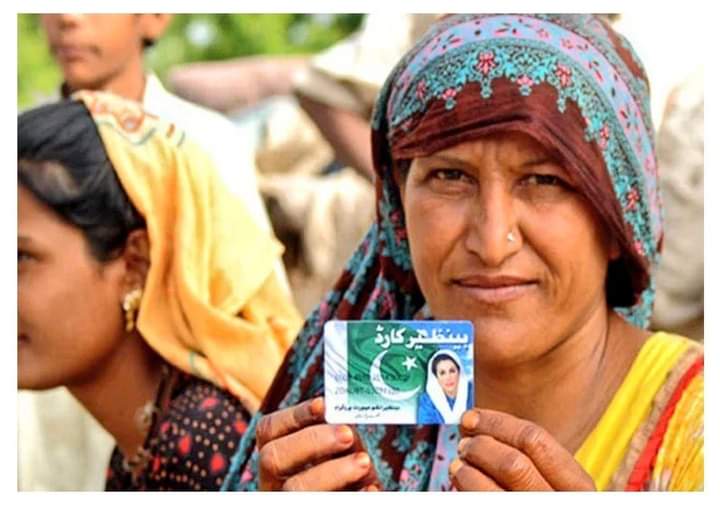 PPP78611's tweet photo. Democracy is the best revenge,
Benazir Income Support Program 
will be continued.❤️✌️🇱🇾✌️ https://t.co/qU4f2NOF8M