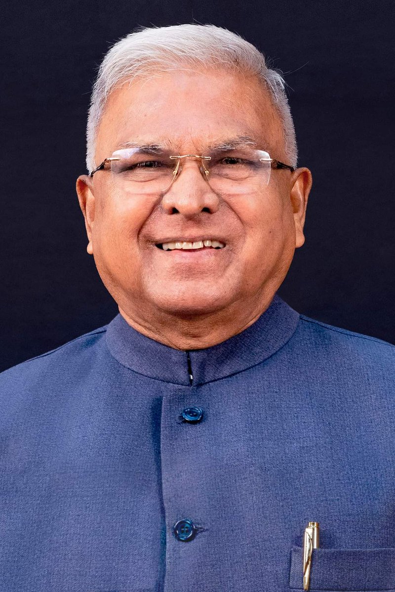 NCIB MadhyaPradesh 🇮🇳 tweet media