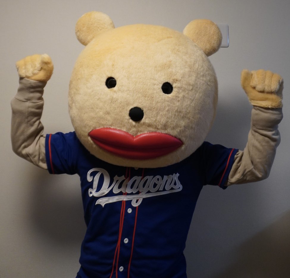 入手困難希少☆てくてくエンジェル 中日ドラゴンズ kanfa720.com