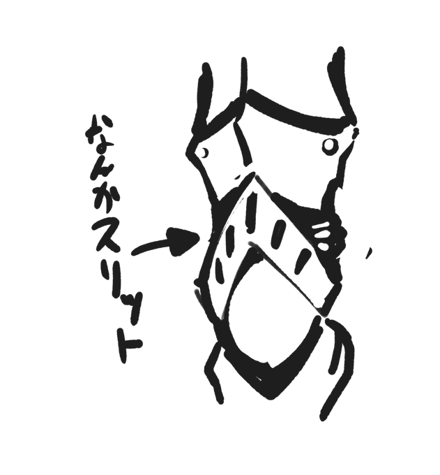 @SeliCatNyan 用途しらないスリット(穴?)いかがっすか! 