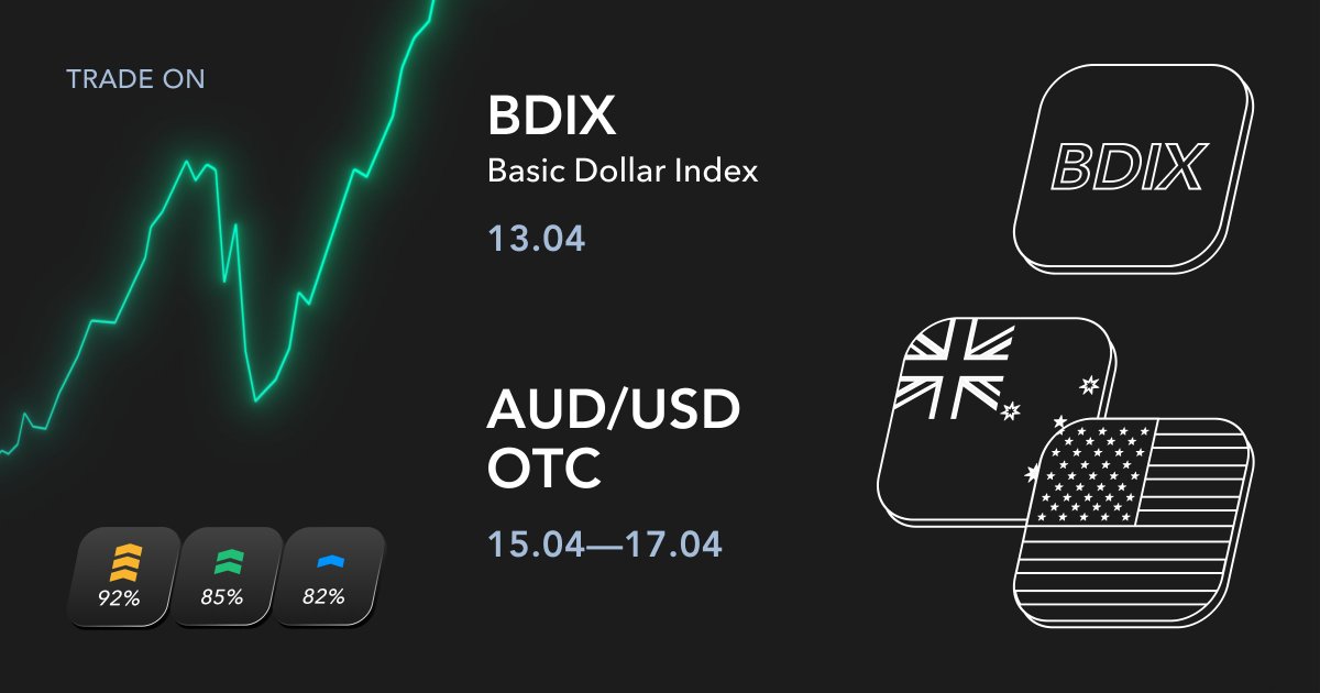 ⏰ Jangan Lewatkan Happy Hours Internasional Pekan Ini! → hubs.la/Q017WPkv0

📌 Rabu  13/04
Mulai 16.00 sampai 00.00 WIB
 BDIX 

📌Akhir Pekan (Sabtu sampai Senin)
Mulai   15/04 05.00 — 17/04 05.00 WIB
 AUD/USD_OTC 

#happyhours #bdix #audusd_otc