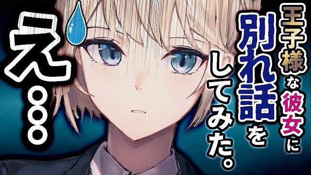 男性向けボイスのtwitterイラスト検索結果 男性向けボイスのtwitterイラスト検索結果