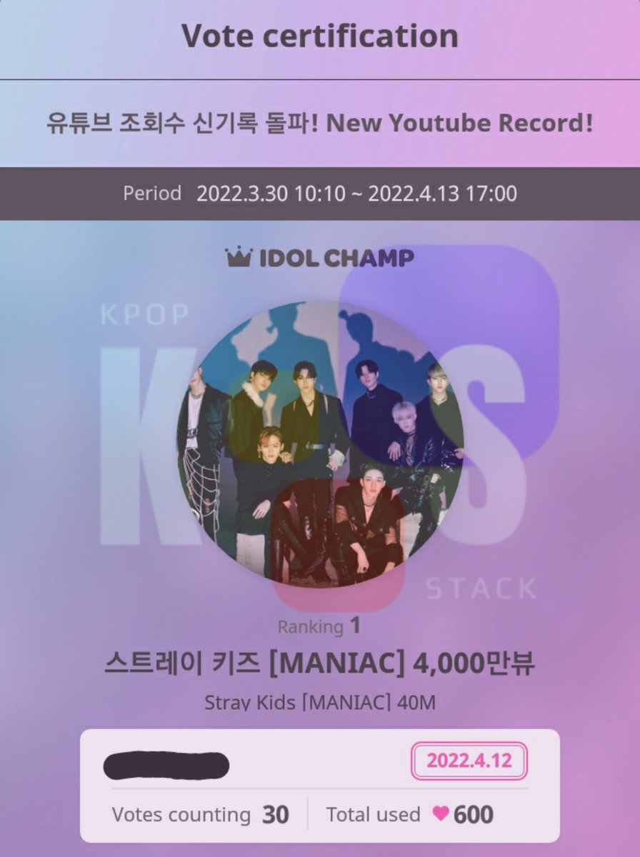 KpopStack's tweet photo. CLOSED‼️
#kpopstackPROOFS

Congratulations #STRAYKIDS
✔ 400💙 for IdolChamp: Youtube Record Breaking

📝 additional chamsims are from the previous vote https://t.co/y5jJkXMVxb