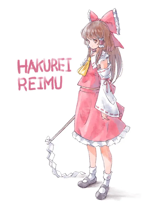 なんでもない立ち絵だけど...なんだろこの霊夢の存在感は...
#東方Project #博麗霊夢 