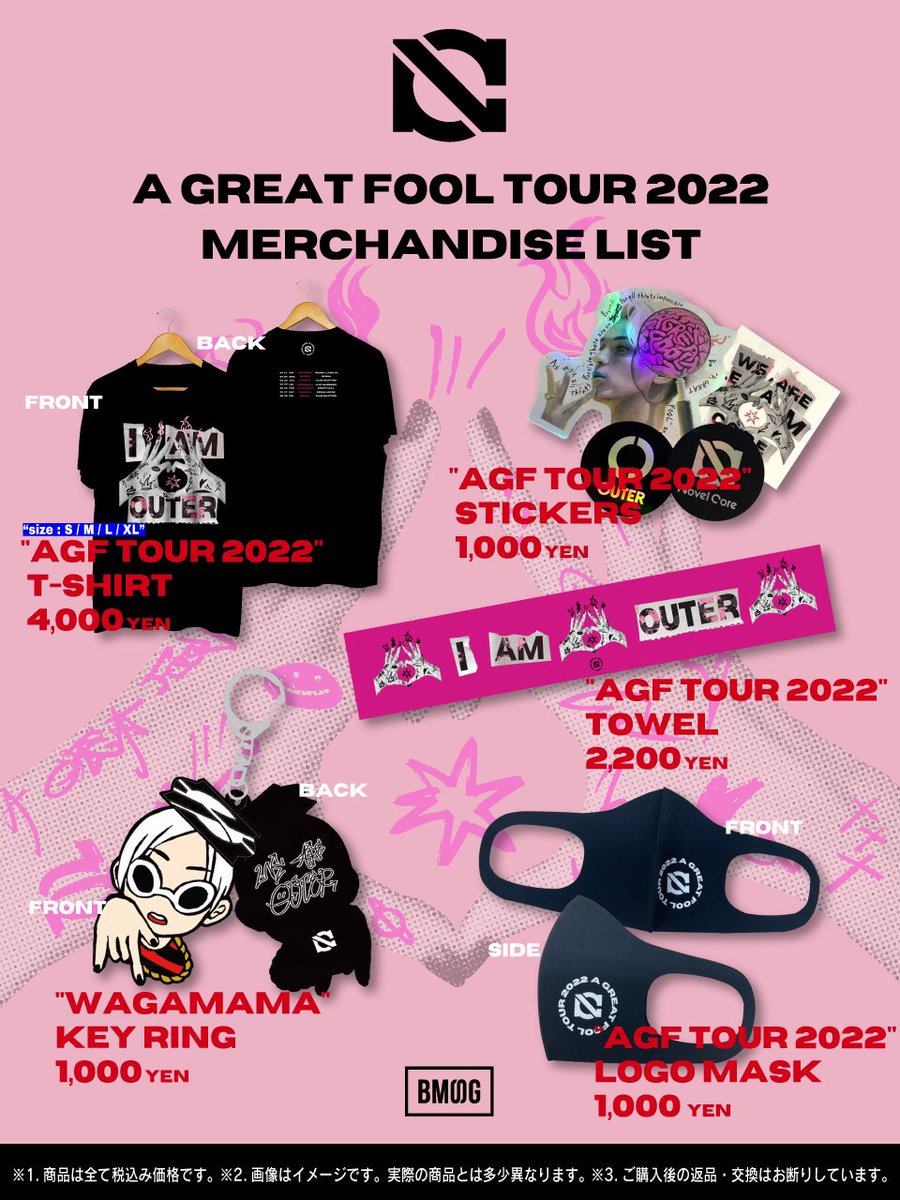 Novel Core 初の全国ツアー ｢A GREAT FOOL TOUR 2022｣ 公式ツアー