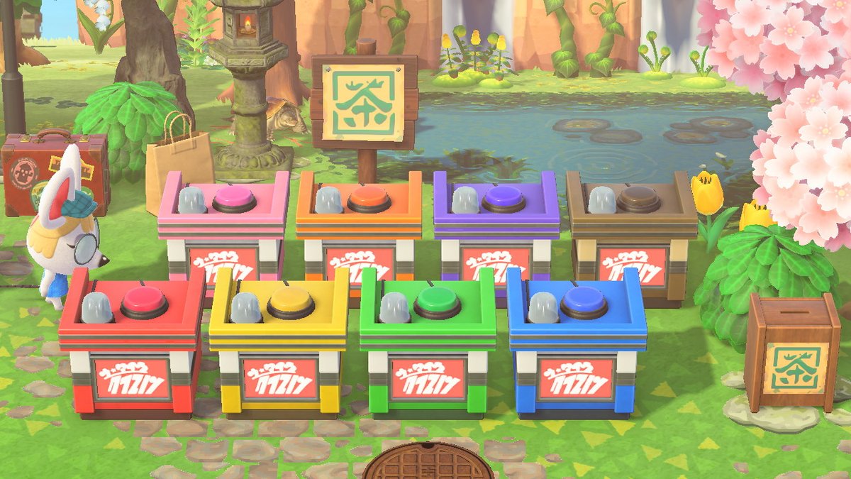 markwars1972's tweet photo. Which Gameshow Stand is for you?  Wacky items need love too. :)

 #AnimalCrossing #ACNH #NintendoSwitch https://t.co/v3hd8qDWzW