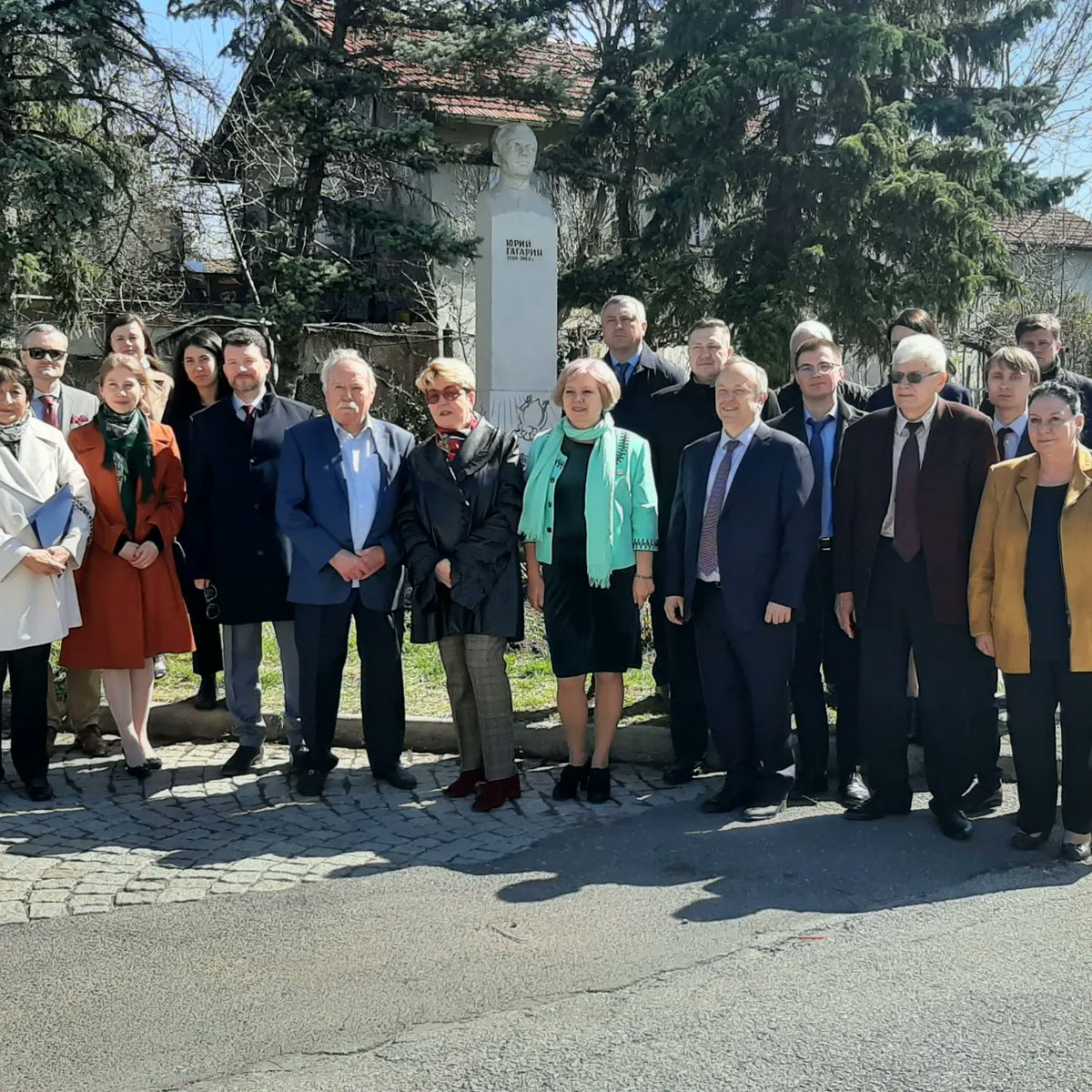 Посольство России в Болгарии tweet media